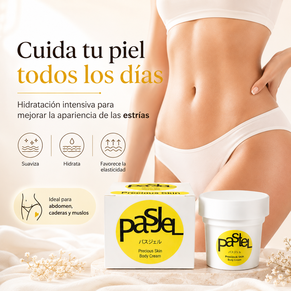 Pasjel Precious Skin – Crema Corporal para Estrías