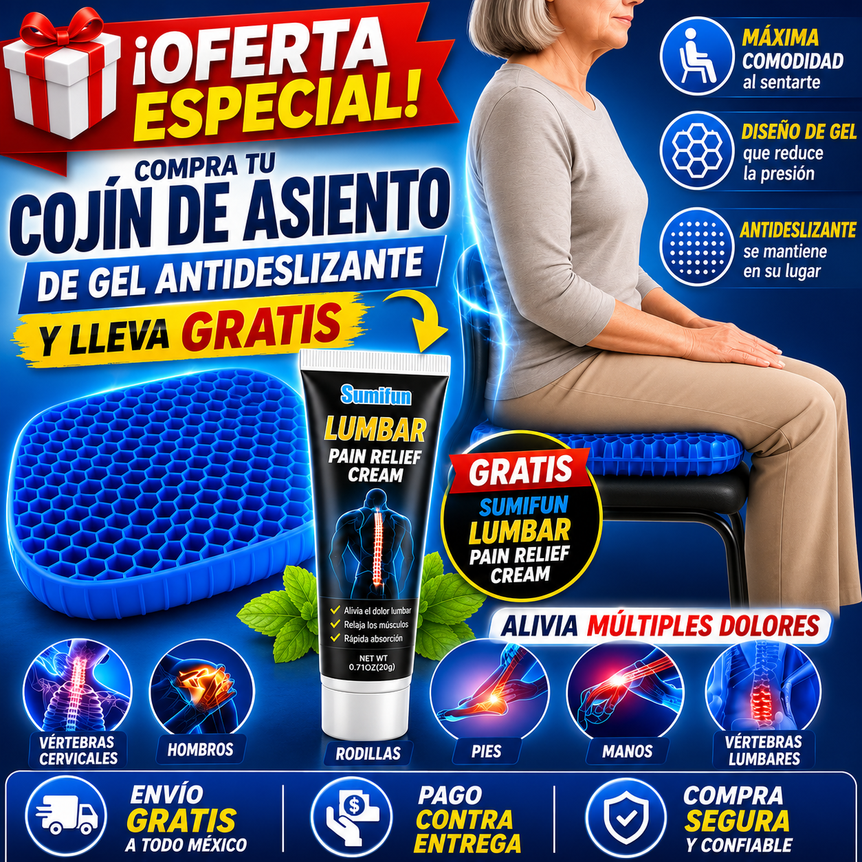 🪑 COJÍN ORTOPÉDICO DE GEL PREMIUM ¡LLÉVATE GRATIS LA CREMA GEL LUMBAR! 🎁