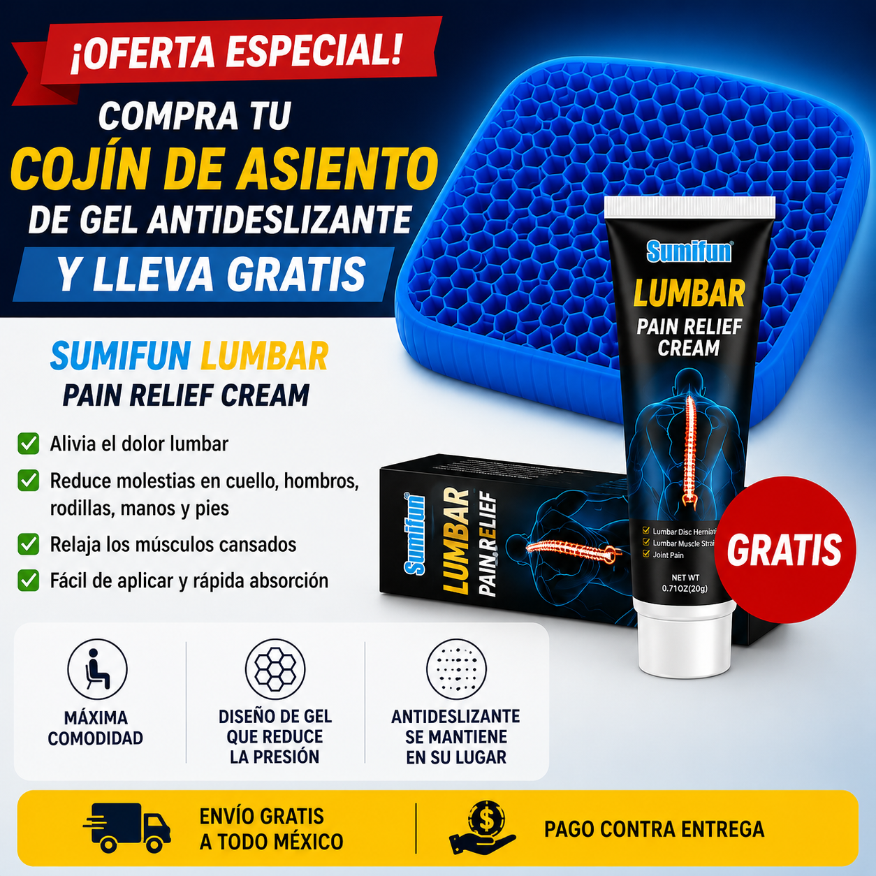 🪑 COJÍN ORTOPÉDICO DE GEL PREMIUM ¡LLÉVATE GRATIS LA CREMA GEL LUMBAR! 🎁