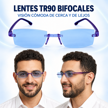 Lentes Bifocales Autoajustables
